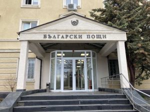 Четири фирми подадоха оферти по обявена обществена поръчка за изграждане на 3 броя сгради за социални услуги в двора на Дом за пълнолетни лица с деменция „Св. Мина“ в село Падеш