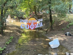 Омбудсманът напомня: Срокът за възражение срещу изравнителните сметки за парно и топла вода изтича на 31 август