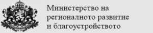 Министър Коритарова откри учебната година в Професионална държавна търговска гимназия „Димитър Хадживасилев“ в гр. Свищов
