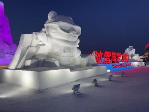 НОВИНИ – DFZ Public