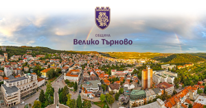 Община Търговище обявява конкурсна сесия по Програма „Култура плюс“