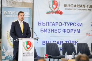 Решения от заседание на 28.05.2025 г.