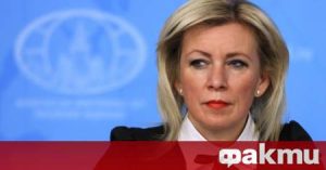 Захарова: Думите на Тръмп за водещата роля на САЩ за Победата издават болката му, че Америка вече не е велика