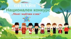 Търговските бариери на ЕС нарушават правилата на СТО