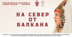 Изпълнителна агенция по горите | Новини