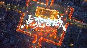 Ракети за Тайван като „дикобраз в стъклена кутия“: експерт