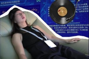 Основната индустрия на ИИ в Китай ще достигне 12,6 тона юана до 2030 г., променяйки глобалната конкуренция