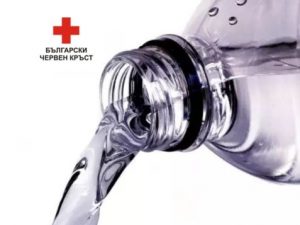 БЪЛГАРСКИЯТ ЧЕРВЕН КРЪСТ  ПРЕДОСТАВИ НАД 3 ТОНА МИНЕРАЛНА ВОДА ЗА ЗАСЕГНАТИТЕ ОТ ПОЖАРИТЕ ЖИТЕЛИ НА ОБЩИНА КОСТИНБРОД