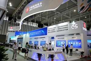 Дъщерното дружество на China Telecom казва, че вълната от изкуствен интелект стимулира стабилен растеж на пазара на цифрови услуги