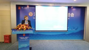 „BULGARIA INVESTMENT MATCHMAKING SESSION“ НА CIFIT 2025 – IBA