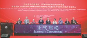 Проектът помага за насърчаване на зеленото движение в Гуанси