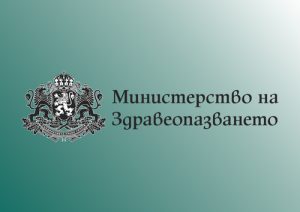 1145 обекта са проверени от РЗИ след разпореждане на министър Кирилов • МЗ