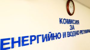 Второ обсъждане на предложението за скок на тока, парното и топлата вода ще има в КЕВР