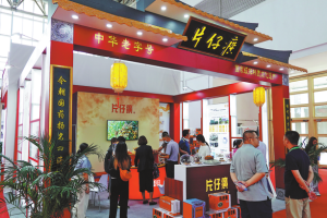 Китайският сървър на Blizzard възстановява данни, приема нови резервации · TechNode