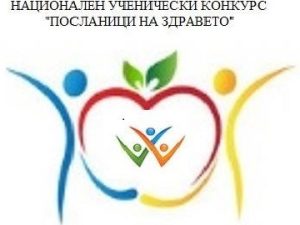 Предложенията дават приоритет на нововъзникващите индустрии