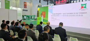 БАИ НА КЛЮЧОВИ МЕЖДУНАРОДНИ СЪБИТИЯ В РАМКИТЕ НА CIFIT 2025 – IBA