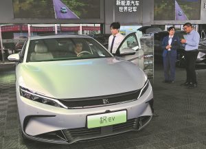 Главната инспекция по труда получи грамота за националната си кампания за трудовите права и задължения на младежите