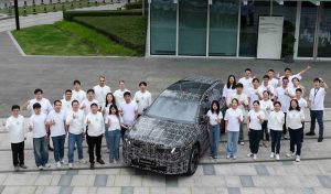 Китай изразява загриженост относно потенциални търговски проблеми с Мексико