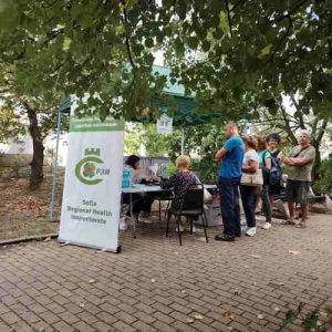 Влизаме в здравното си досие от 36 населени места • МЗ