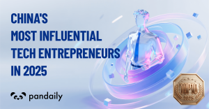 Топ 10 на най-влиятелните технологични предприемачи в Китай през 2025 г