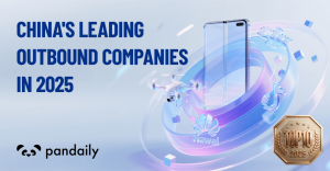 Топ 10 на водещите изходящи компании в Китай 2025