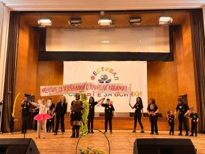 17-ото издание на фестивала „Светът е за всички“ вдъхнови с музика, танци и споделени мечти