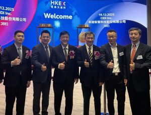 CiDi Autonomous Driving Lists в Хонг Конг, става първият запас за автономни търговски превозни средства