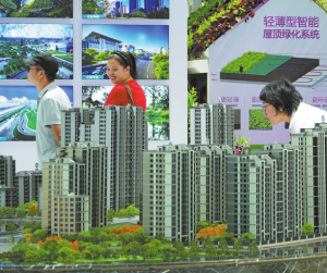 Призовава за стъпки за възстановяване на стабилността в сектора на недвижимите имоти