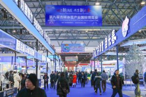 Изложението в Чанчун акцентира върху снежната индустрия