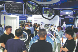 Секторът на интелигентните очила е готов за растеж