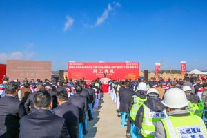 Започна строителство на център за поддръжка на самолети