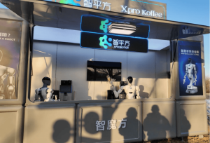 AI² Robotics представя ZhiCube – модулно AI пространство