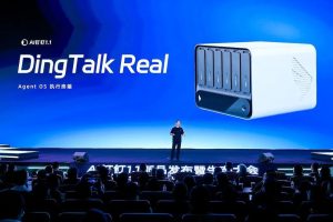 DingTalk пуска Enterprise AI хардуер „DingTalk Real“, включващ защита при аварийно изключване