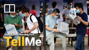 Китай ще скрие записите за лоши дългове за засегнатите от пандемията кредитополучатели, които изплащат малки заеми