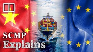 Китай наложи мита върху сиренето и сметаната в ЕС на фона на търговски спор