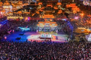 Hohhot стартира новогодишни празнични дейности