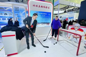 Кметове от цял свят на изложението в Харбин