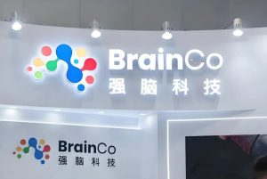 BrainCo набира $280 млн за технологии мозък-компютър