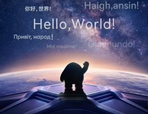 „Нощта с изкуствен интелект“ на Chery за 2026 г. за представяне на агенти със супер изкуствен интелект, ултрабързо зареждане и интелигентна мобилност от следващо поколение