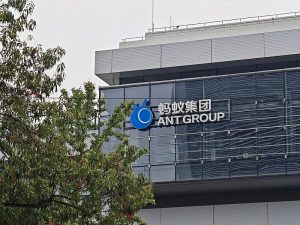 Придобиването на Bright Smart Securities от Ant Group за 362 милиона долара е одобрено, затварянето се очаква на 30 март