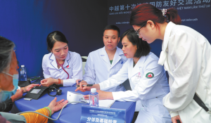 Военните връзки между Китай и Виетнам трябва да бъдат засилени