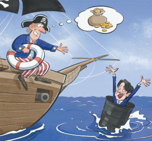 Конфликтът в Близкия изток разкрива енергийната зависимост на Тайван