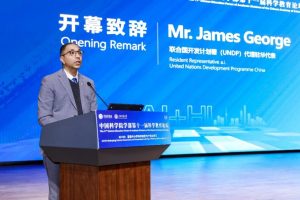 Шанхай е домакин на форум за ИИ и човешкия интелект в образованието